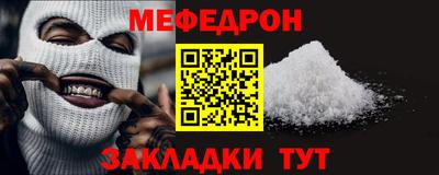 кокаин VHQ Жуковский