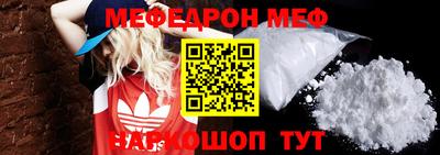 кокаин VHQ Жуковский