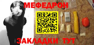 ГАЛЛЮЦИНОГЕННЫЕ ГРИБЫ Заволжье