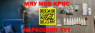 трава Заводоуковск