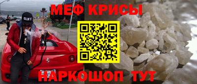 кокаин VHQ Жуковский
