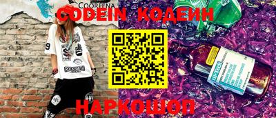 ГАЛЛЮЦИНОГЕННЫЕ ГРИБЫ Заволжье