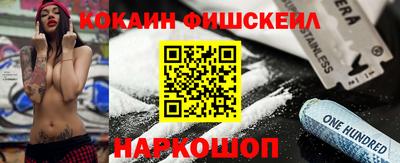 ГАЛЛЮЦИНОГЕННЫЕ ГРИБЫ Заволжье