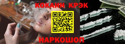 трава Заводоуковск
