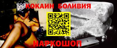 ГАЛЛЮЦИНОГЕННЫЕ ГРИБЫ Заволжье