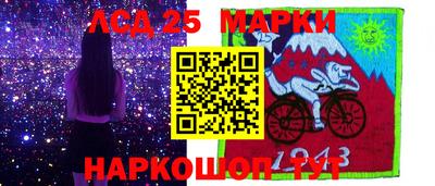 кокаин VHQ Жуковский