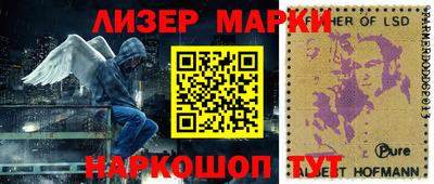 ГАЛЛЮЦИНОГЕННЫЕ ГРИБЫ Заволжье
