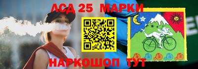 кокаин VHQ Жуковский