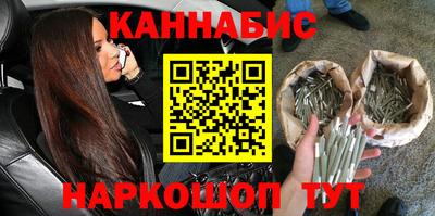 трава Заводоуковск