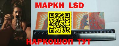 трава Заводоуковск