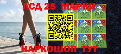 кокаин VHQ Жуковский