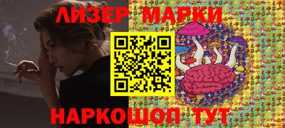 трава Заводоуковск