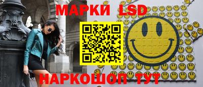 трава Заводоуковск