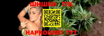 кокаин VHQ Жуковский