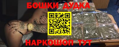 ГАЛЛЮЦИНОГЕННЫЕ ГРИБЫ Заволжье