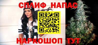 ГАЛЛЮЦИНОГЕННЫЕ ГРИБЫ Заволжье