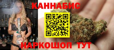 ГАЛЛЮЦИНОГЕННЫЕ ГРИБЫ Заволжье