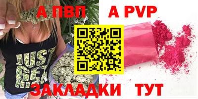 кокаин VHQ Жуковский