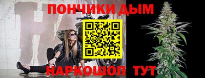 кокаин VHQ Жуковский