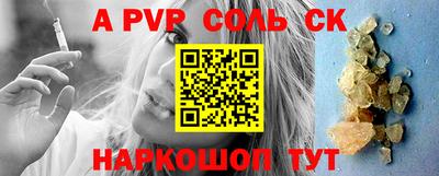 кокаин VHQ Жуковский