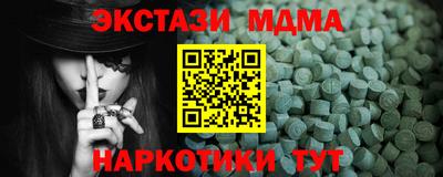 кокаин VHQ Жуковский
