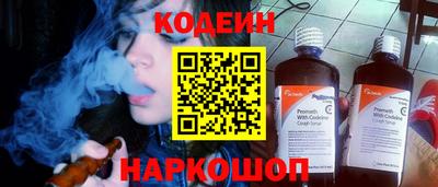 ГАЛЛЮЦИНОГЕННЫЕ ГРИБЫ Заволжье
