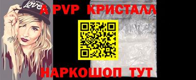 кокаин VHQ Жуковский