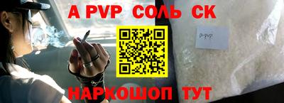 кокаин VHQ Жуковский
