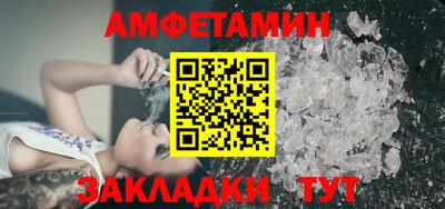трава Заводоуковск