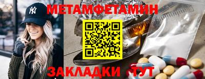 кокаин VHQ Жуковский
