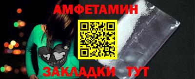 ГАЛЛЮЦИНОГЕННЫЕ ГРИБЫ Заволжье