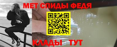кокаин VHQ Жуковский