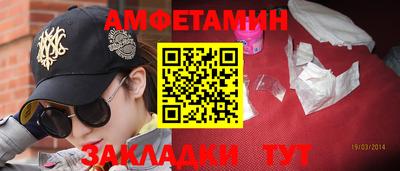 кокаин VHQ Жуковский