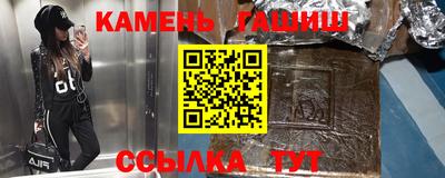ГАЛЛЮЦИНОГЕННЫЕ ГРИБЫ Заволжье