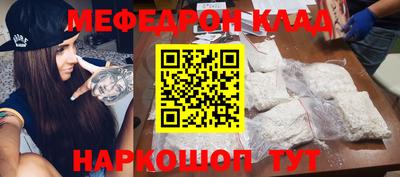 ГАЛЛЮЦИНОГЕННЫЕ ГРИБЫ Заволжье