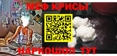 трава Заводоуковск