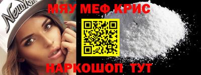 ГАЛЛЮЦИНОГЕННЫЕ ГРИБЫ Заволжье