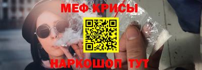 ГАЛЛЮЦИНОГЕННЫЕ ГРИБЫ Заволжье